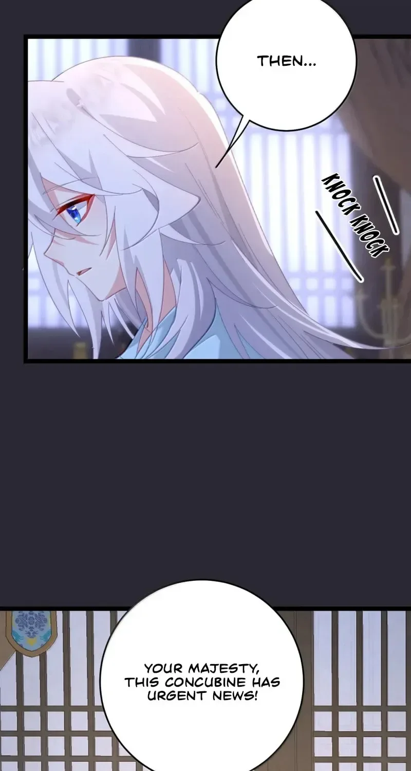 Breaking Into The Body of The Emperor’s Daughter Chapter 66 page 18