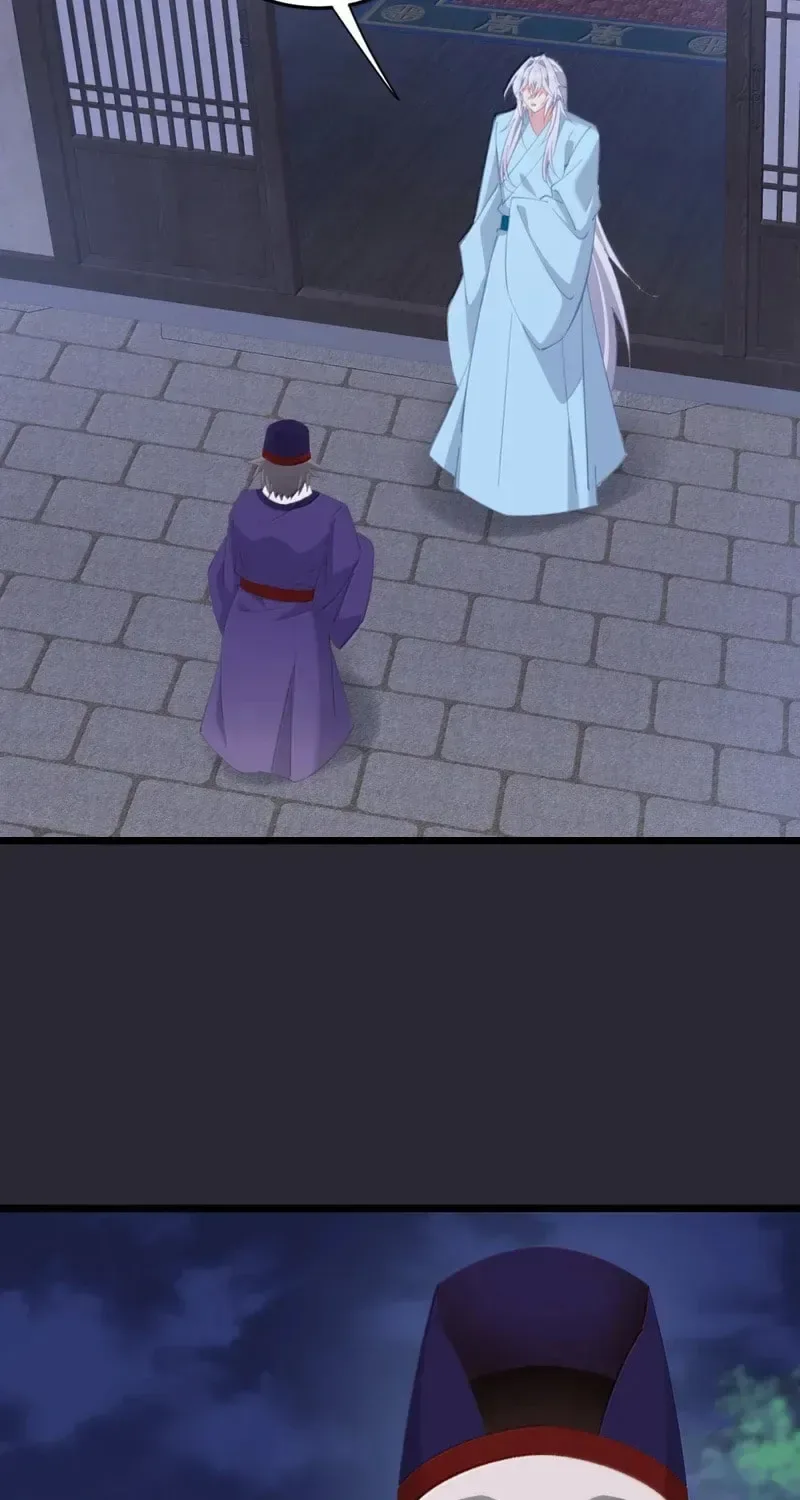 Breaking Into The Body of The Emperor’s Daughter Chapter 65 page 22