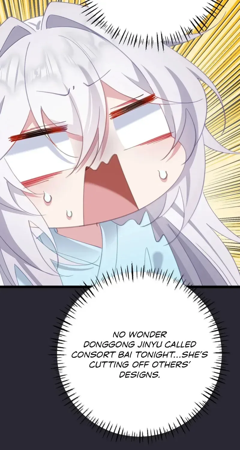 Breaking Into The Body of The Emperor’s Daughter Chapter 65 page 29