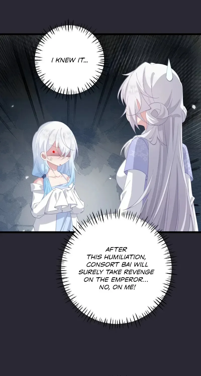 Breaking Into The Body of The Emperor’s Daughter Chapter 64 page 39