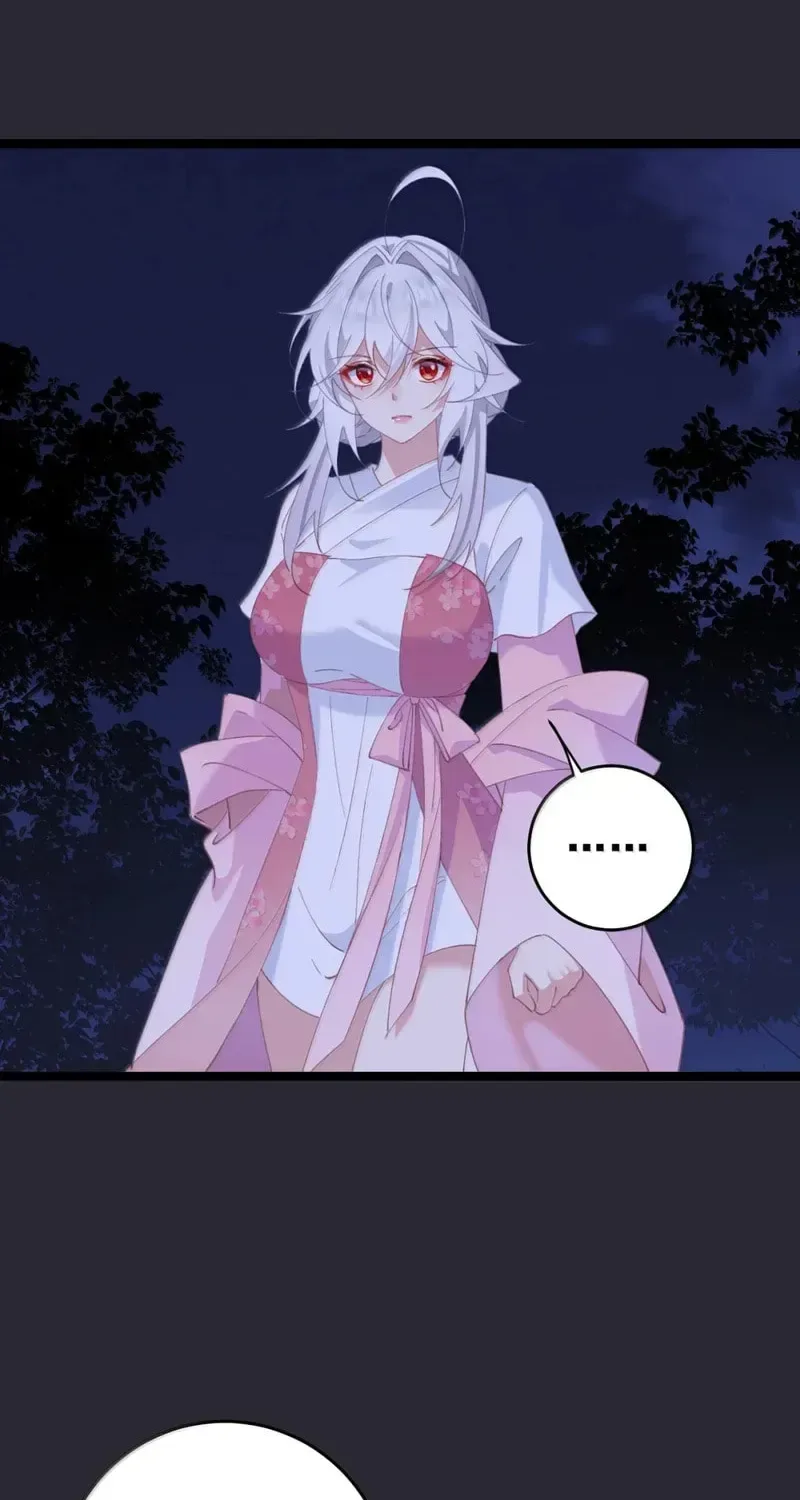 Breaking Into The Body of The Emperor’s Daughter Chapter 66 page 45
