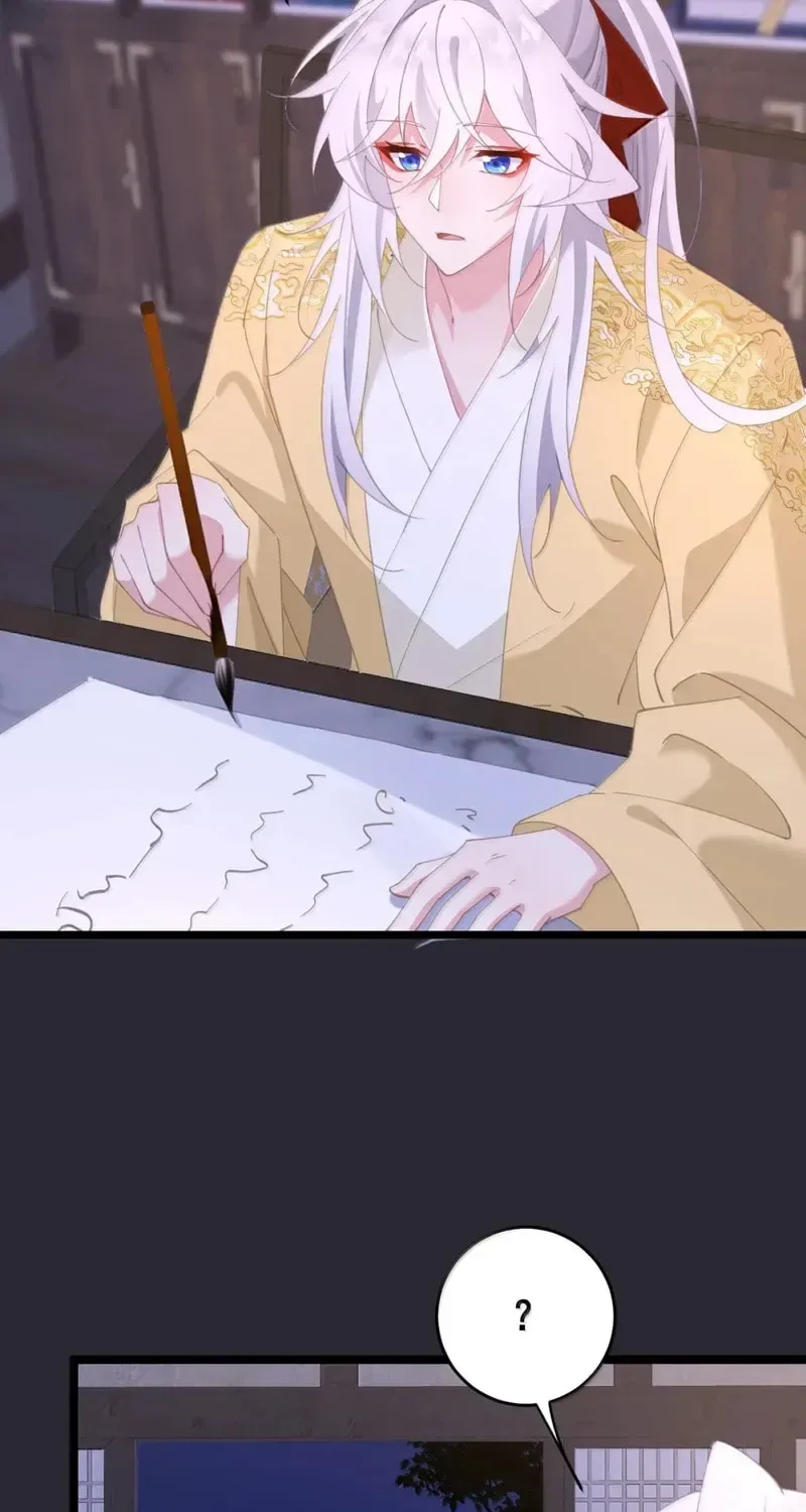 Breaking Into The Body of The Emperor’s Daughter Chapter 69 page 8