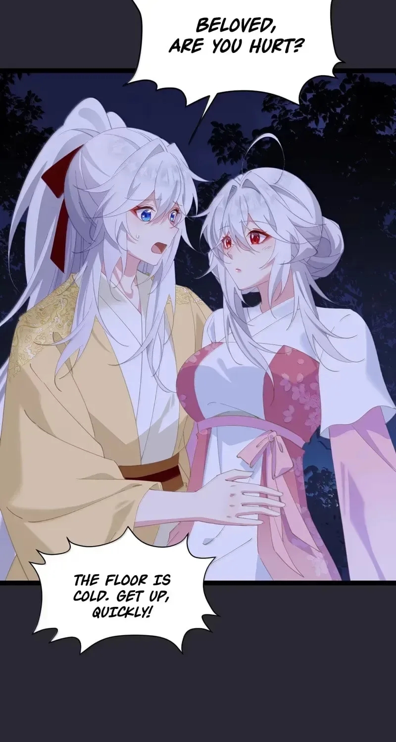 Breaking Into The Body of The Emperor’s Daughter Chapter 67 page 15