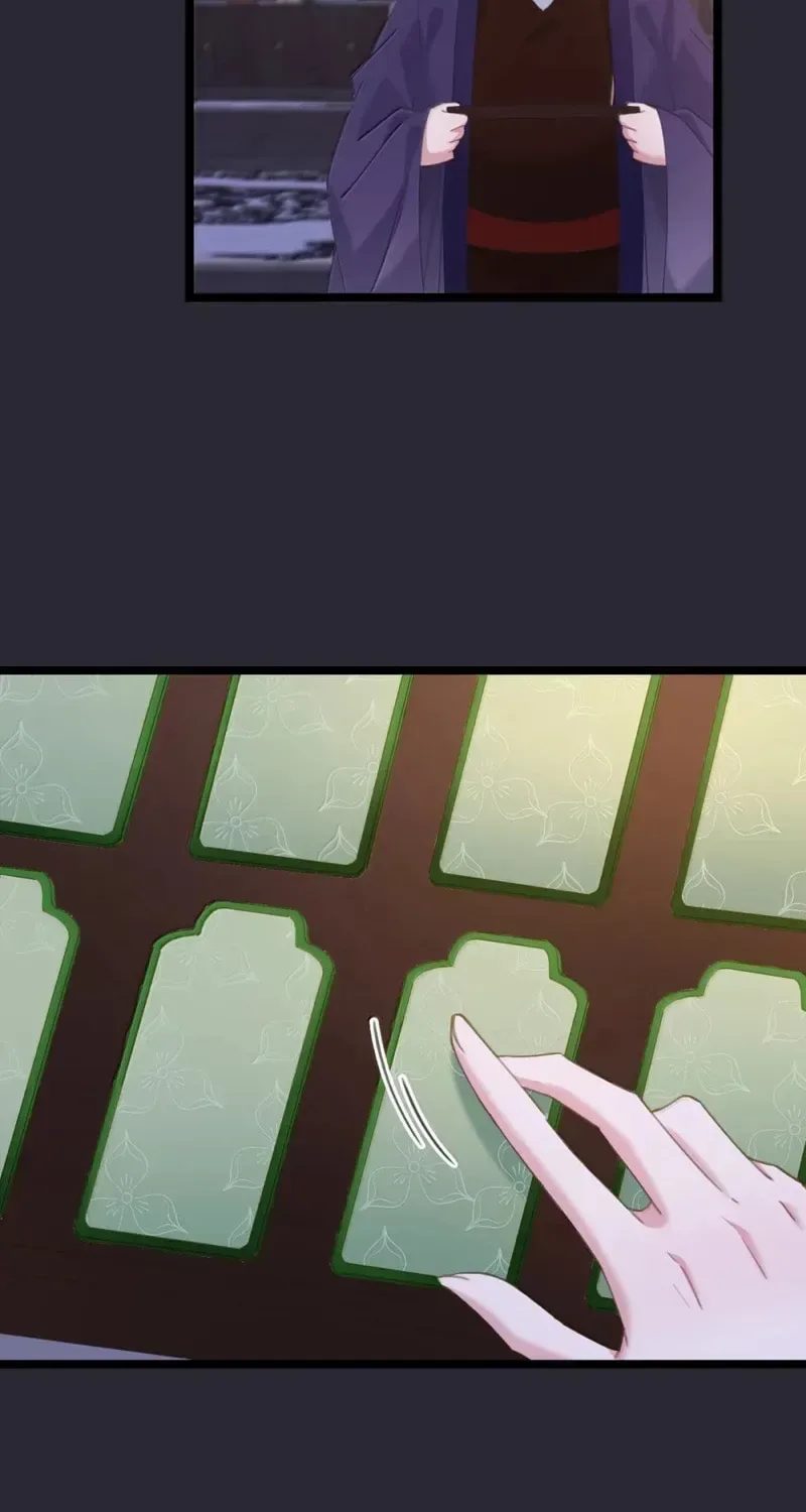 Breaking Into The Body of The Emperor’s Daughter Chapter 69 page 13
