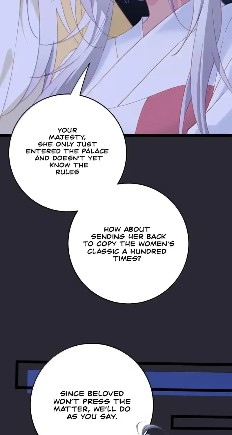 Breaking Into The Body of The Emperor’s Daughter Chapter 67 page 24
