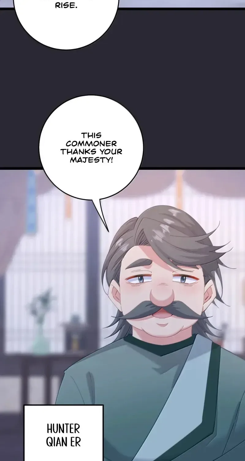 Breaking Into The Body of The Emperor’s Daughter Chapter 70 page 17