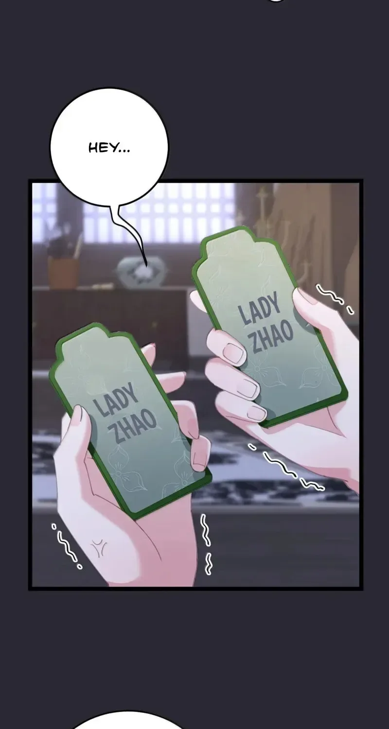 Breaking Into The Body of The Emperor’s Daughter Chapter 69 page 16
