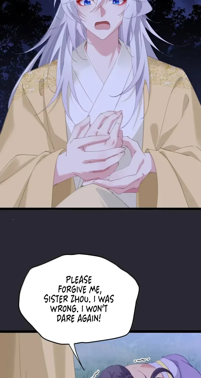 Breaking Into The Body of The Emperor’s Daughter Chapter 67 page 22