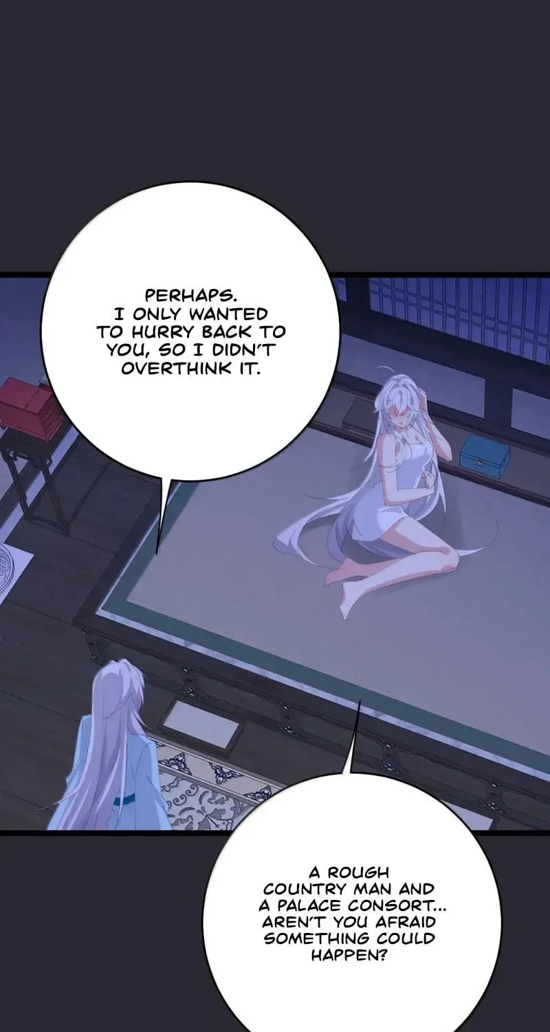 Breaking Into The Body of The Emperor’s Daughter Chapter 71 page 12