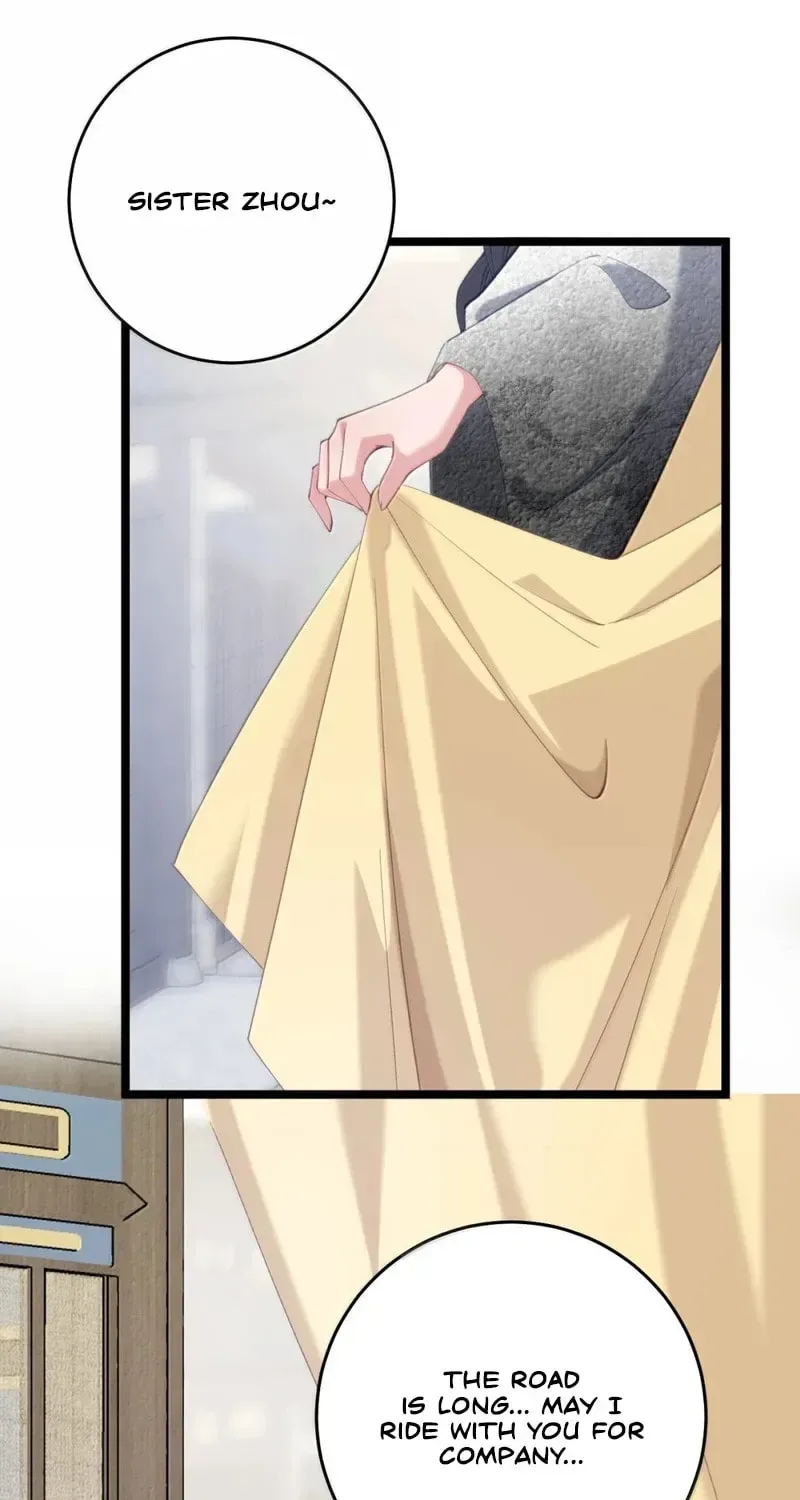Breaking Into The Body of The Emperor’s Daughter Chapter 71 page 24