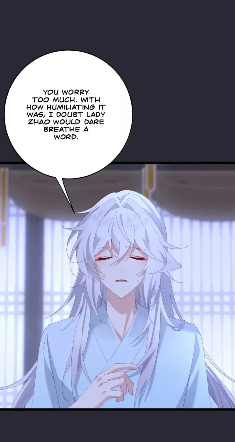 Breaking Into The Body of The Emperor’s Daughter Chapter 71 page 14