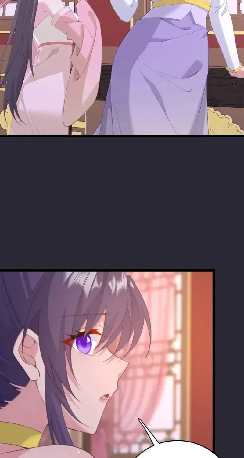 Breaking Into The Body of The Emperor’s Daughter Chapter 69 page 33
