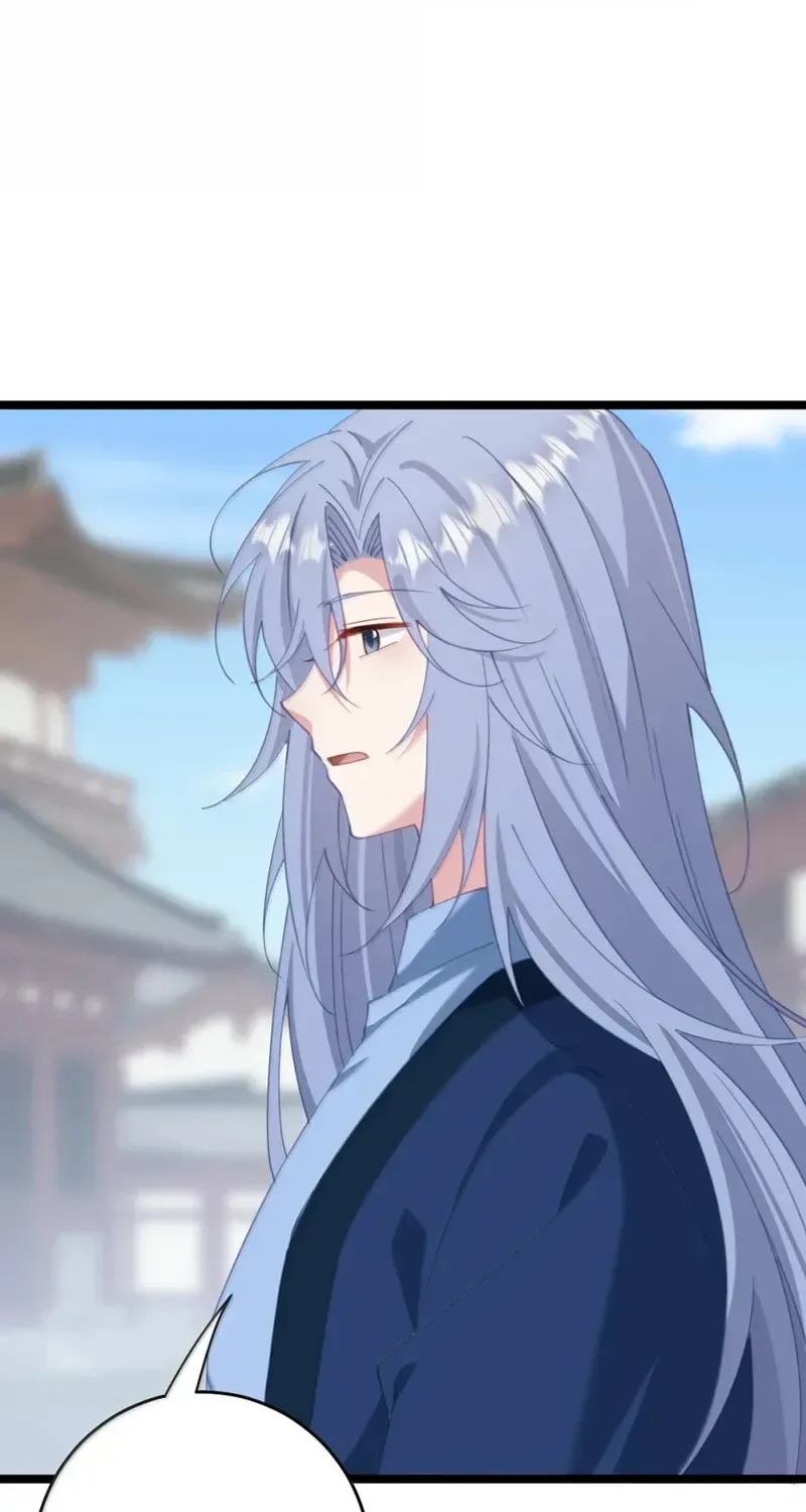 Breaking Into The Body of The Emperor’s Daughter Chapter 68 page 33