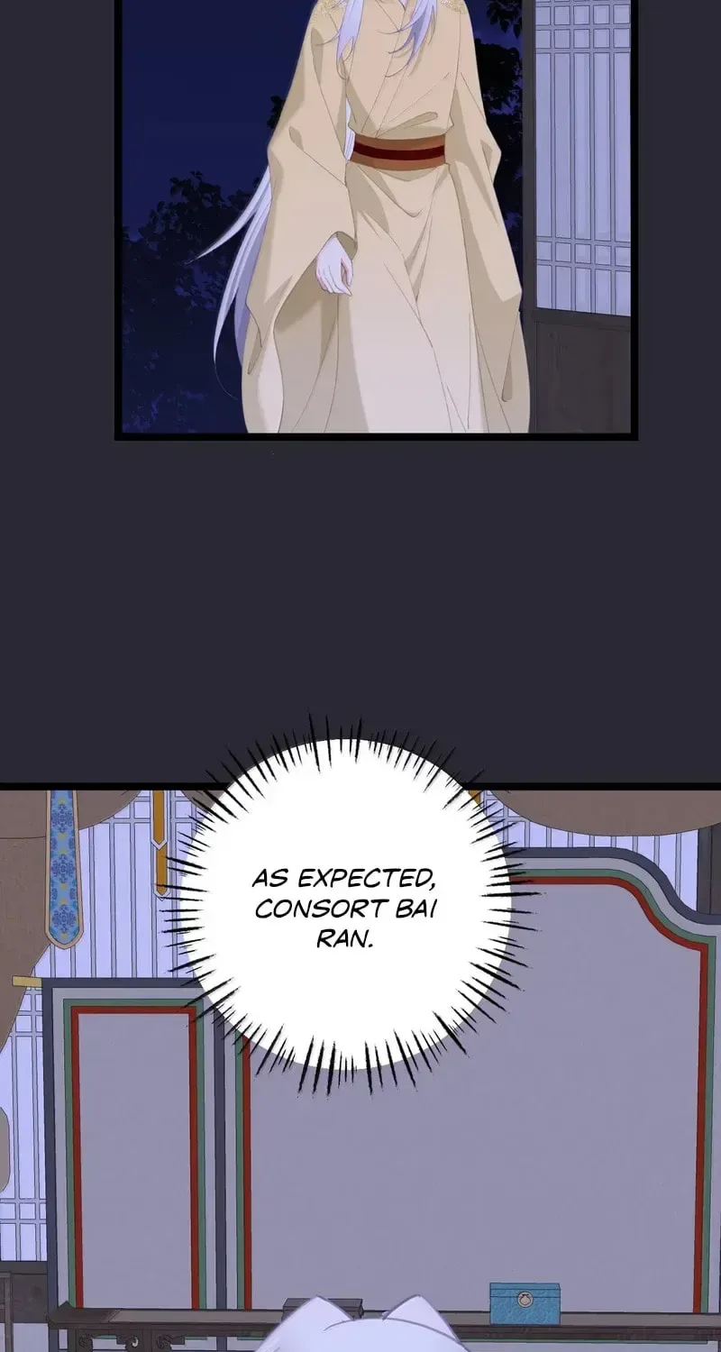 Breaking Into The Body of The Emperor’s Daughter Chapter 67 page 44