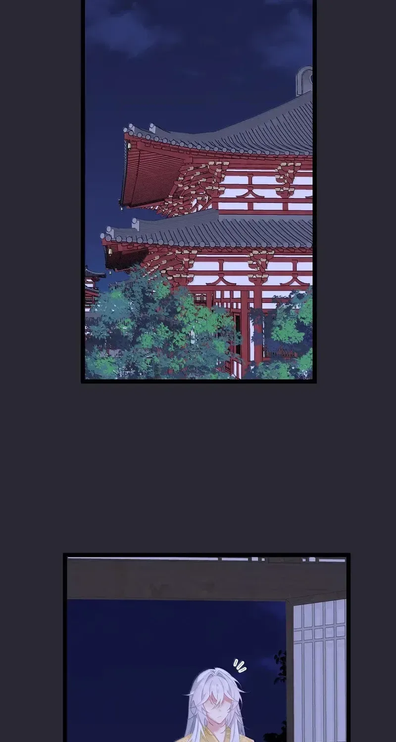 Breaking Into The Body of The Emperor’s Daughter Chapter 67 page 43