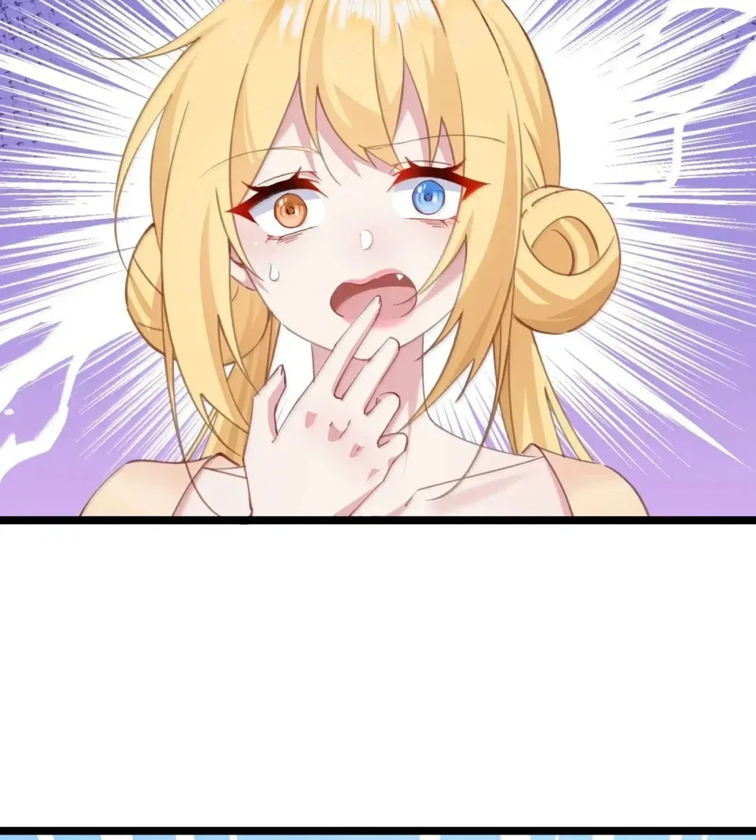 Breaking Into The Body of The Emperor’s Daughter Chapter 47 page 17