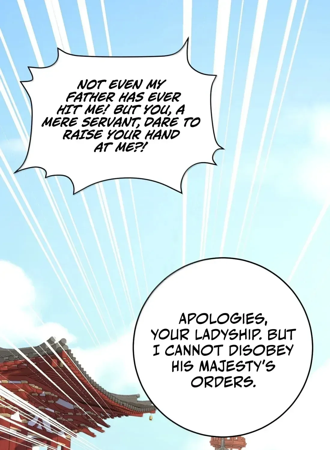 Breaking Into The Body of The Emperor’s Daughter Chapter 47 page 18
