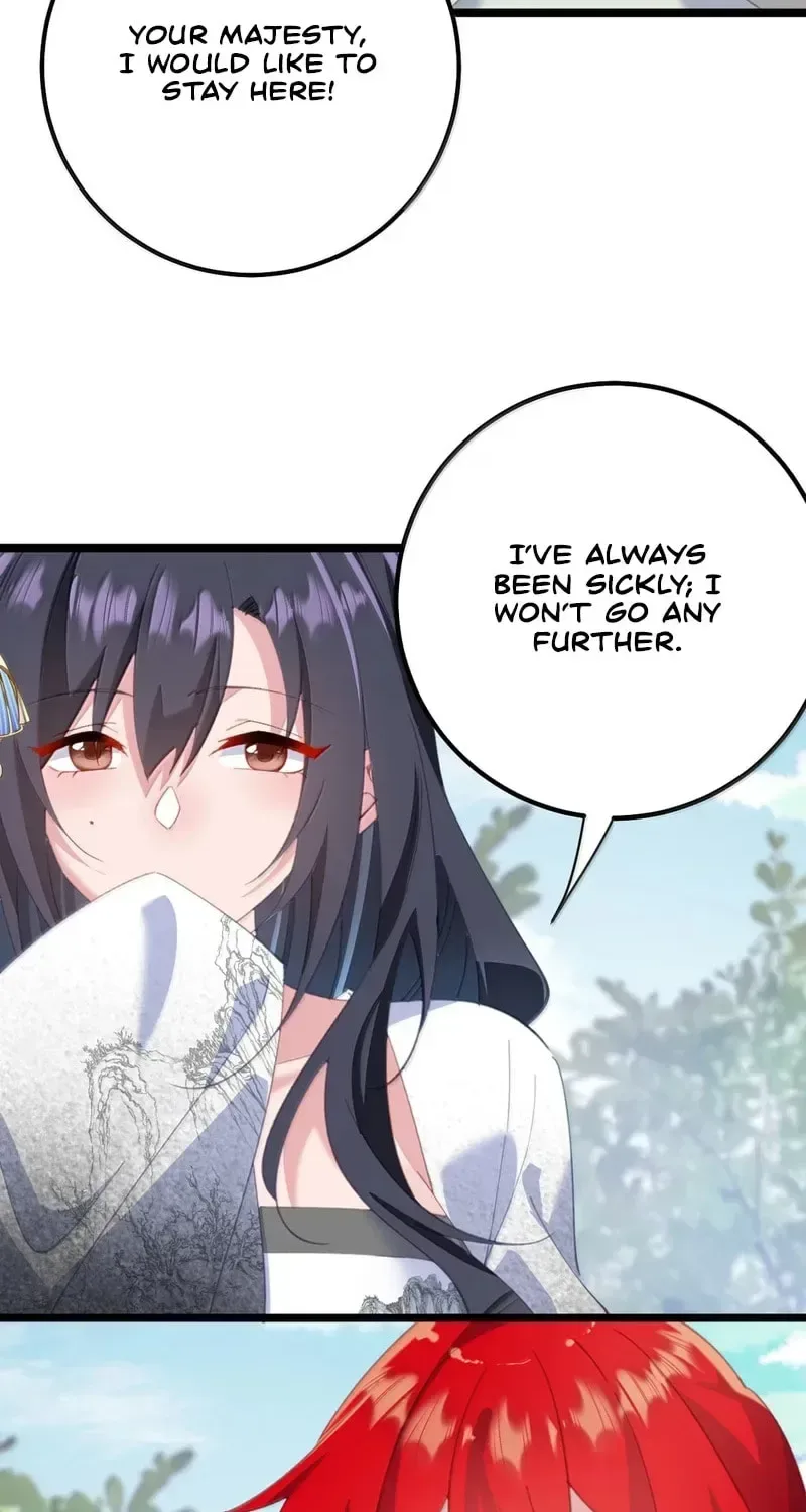 Breaking Into The Body of The Emperor’s Daughter Chapter 74 page 13