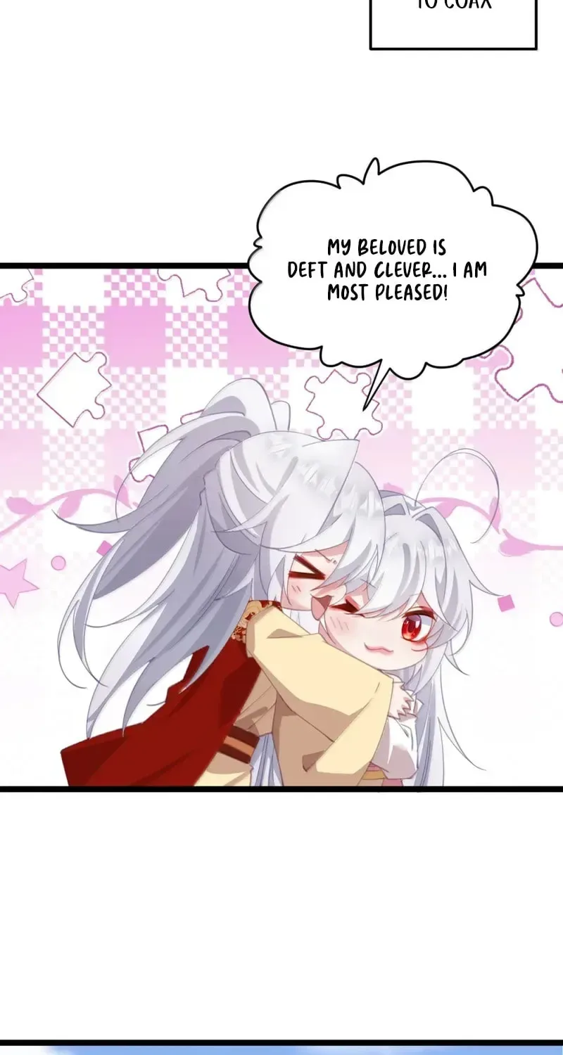 Breaking Into The Body of The Emperor’s Daughter Chapter 73 page 20