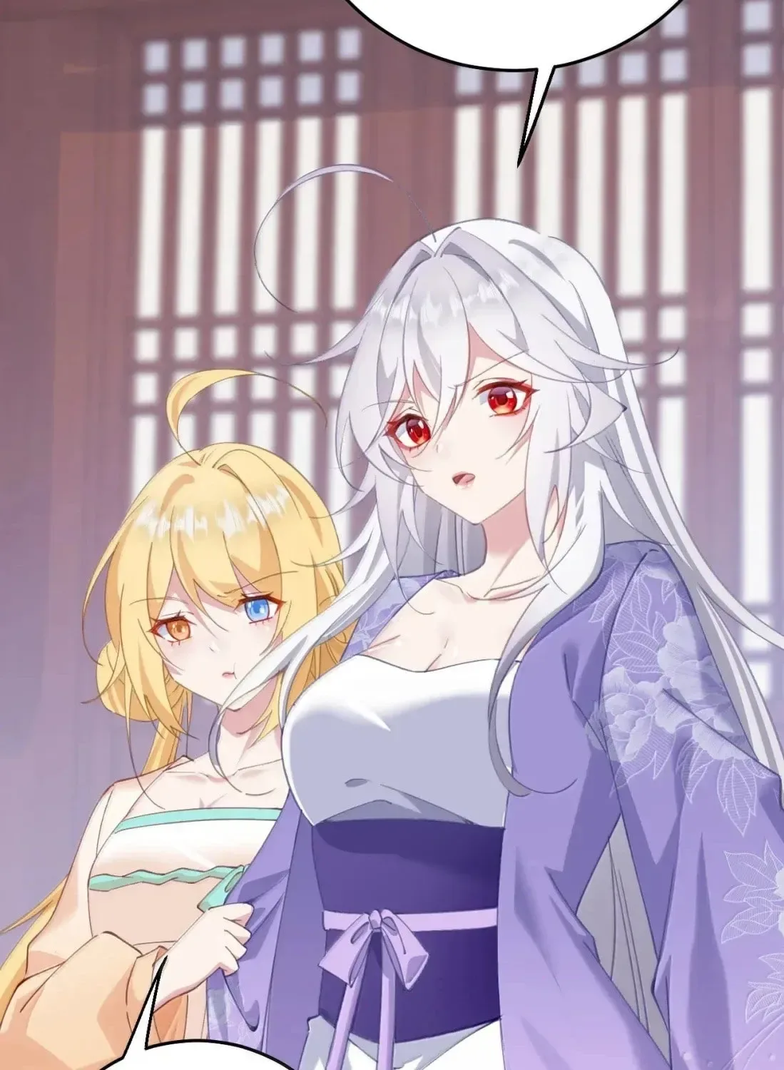 Breaking Into The Body of The Emperor’s Daughter Chapter 47 page 28