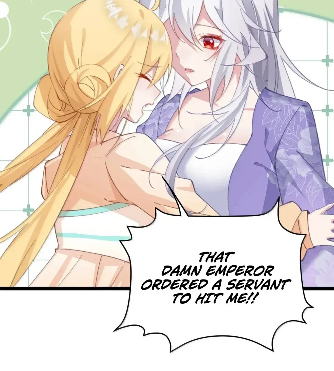 Breaking Into The Body of The Emperor’s Daughter Chapter 47 page 25
