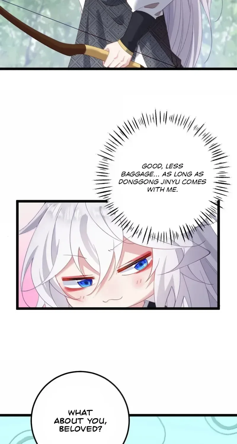 Breaking Into The Body of The Emperor’s Daughter Chapter 74 page 16