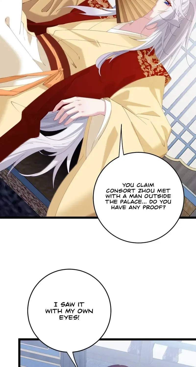 Breaking Into The Body of The Emperor’s Daughter Chapter 72 page 3
