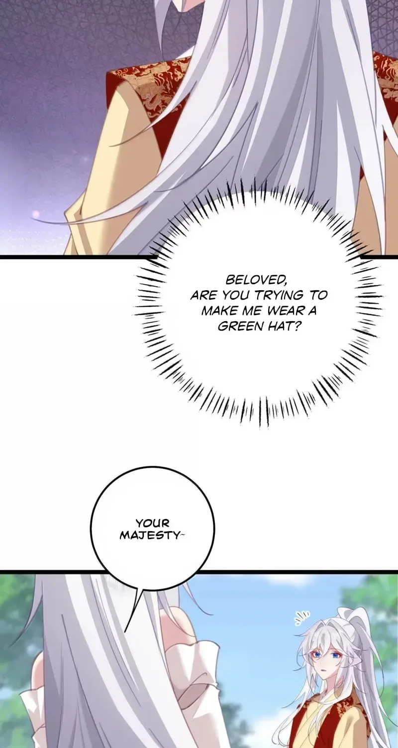 Breaking Into The Body of The Emperor’s Daughter Chapter 73 page 17