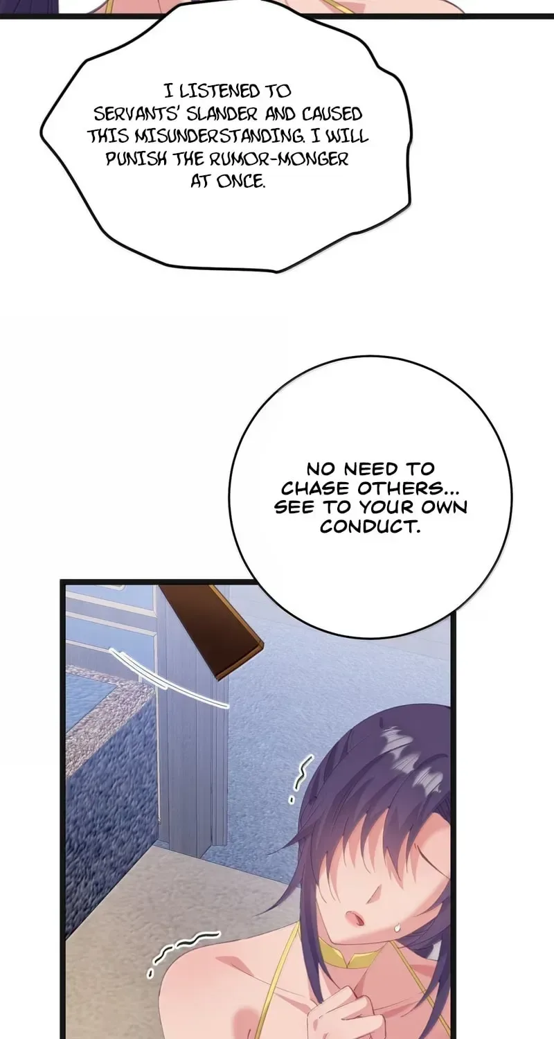 Breaking Into The Body of The Emperor’s Daughter Chapter 72 page 12