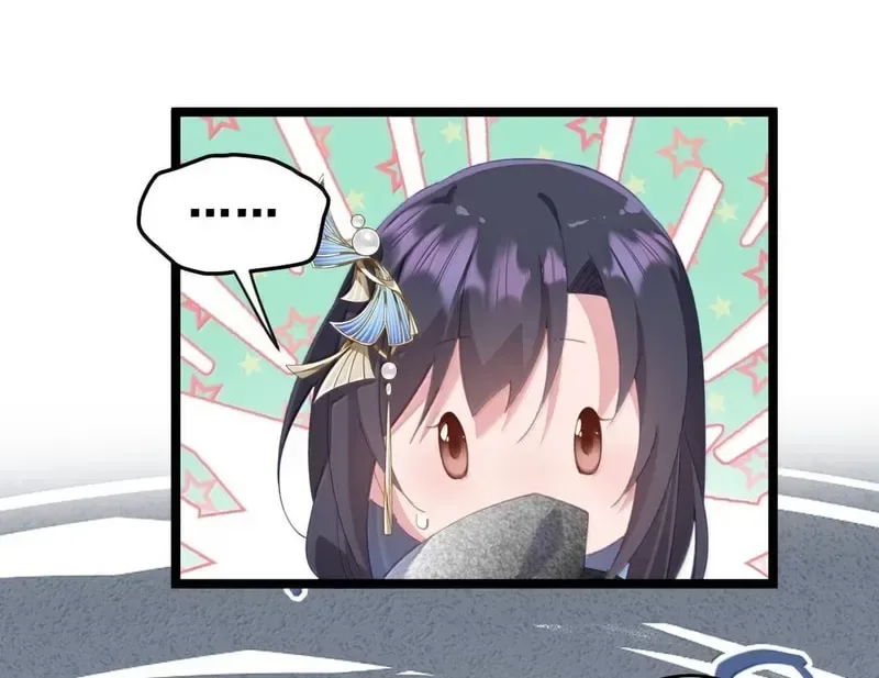 Breaking Into The Body of The Emperor’s Daughter Chapter 72 page 31