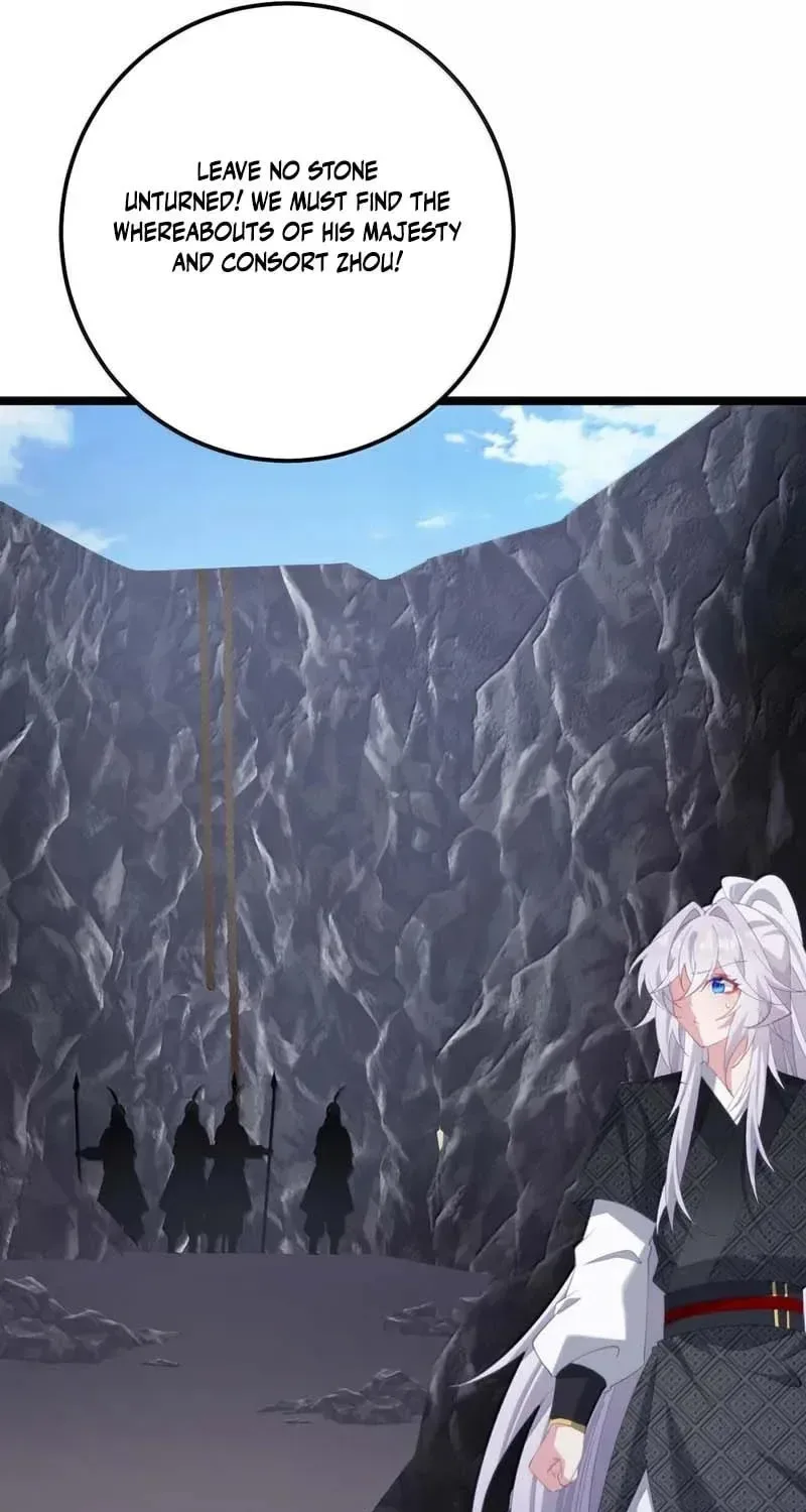Breaking Into The Body of The Emperor’s Daughter Chapter 77 page 24