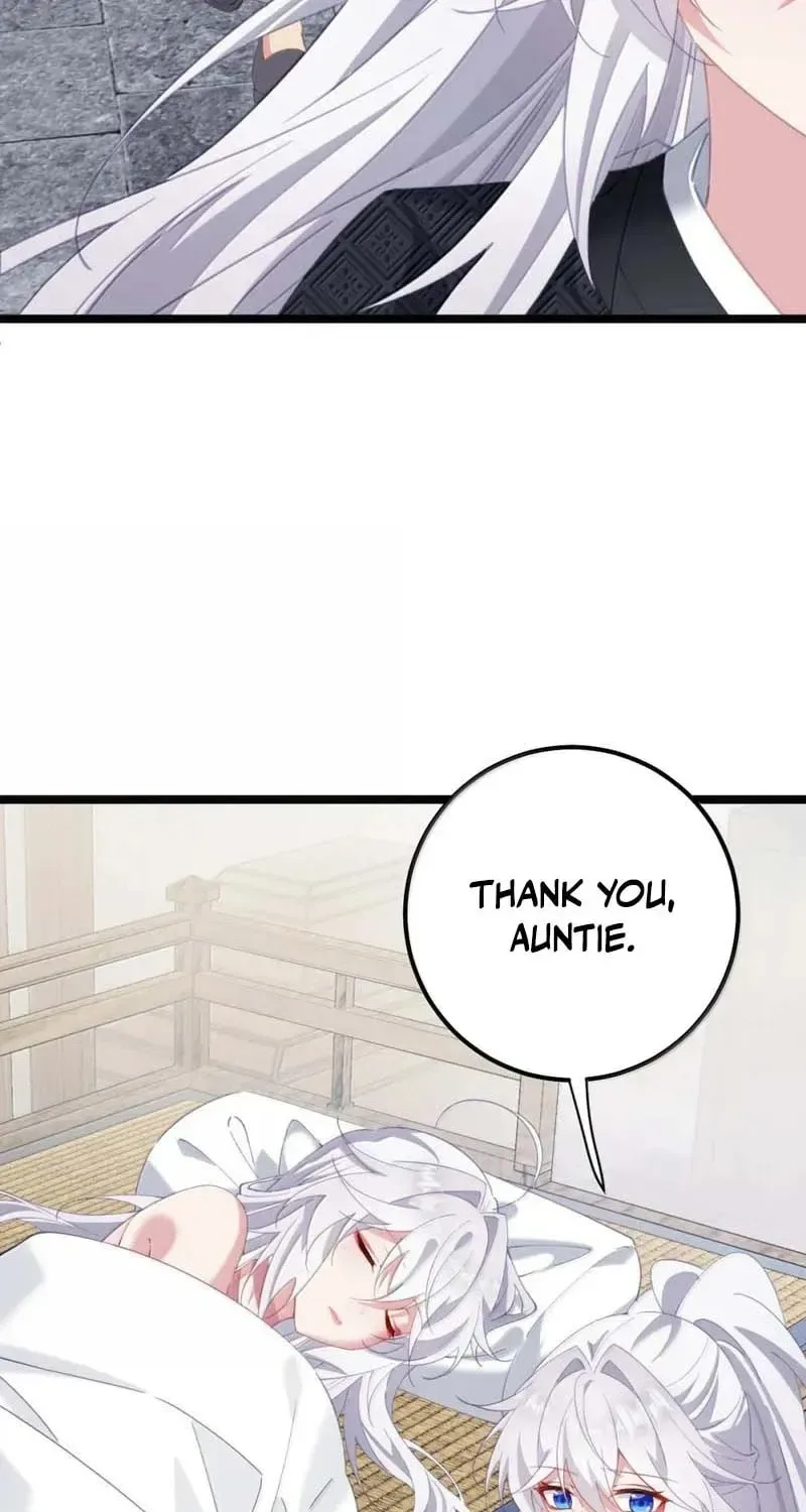 Breaking Into The Body of The Emperor’s Daughter Chapter 78 page 16