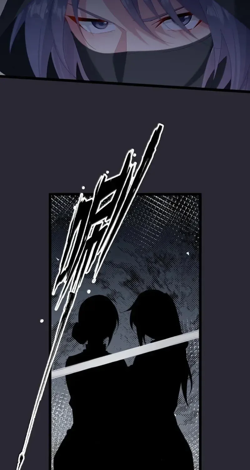 Breaking Into The Body of The Emperor’s Daughter Chapter 79 page 12