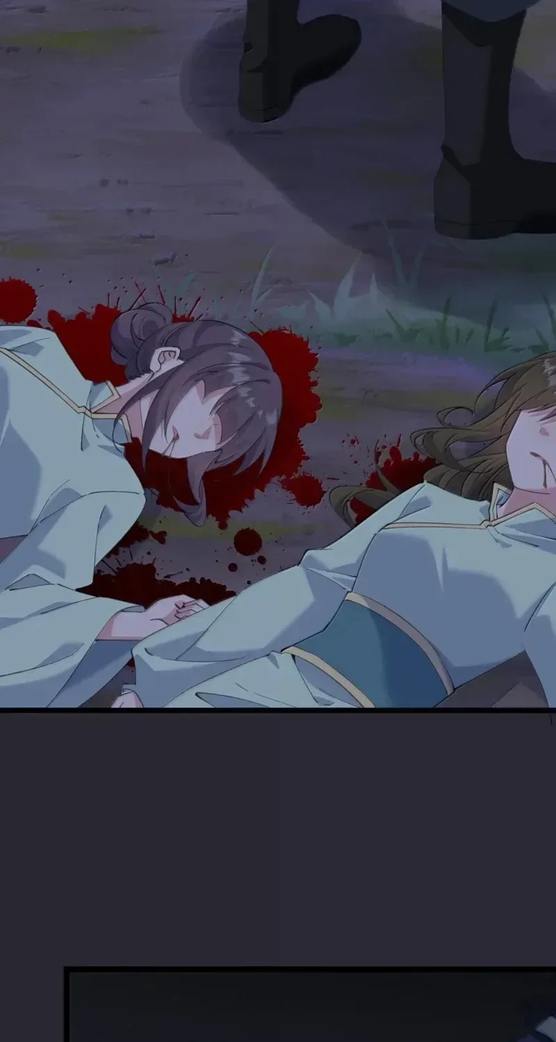 Breaking Into The Body of The Emperor’s Daughter Chapter 79 page 14
