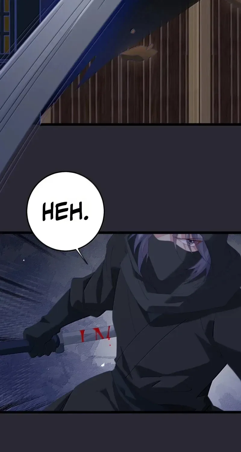 Breaking Into The Body of The Emperor’s Daughter Chapter 79 page 16