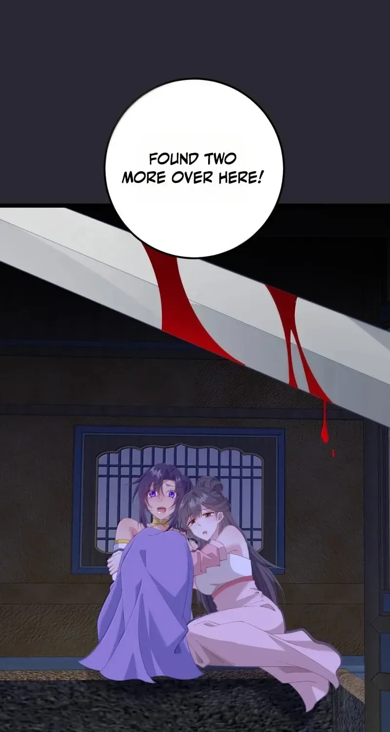 Breaking Into The Body of The Emperor’s Daughter Chapter 79 page 17