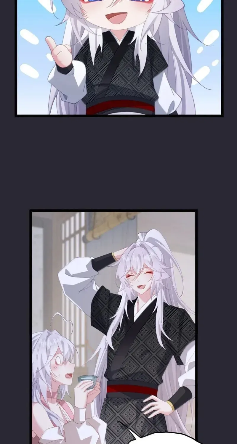 Breaking Into The Body of The Emperor’s Daughter Chapter 81 page 12