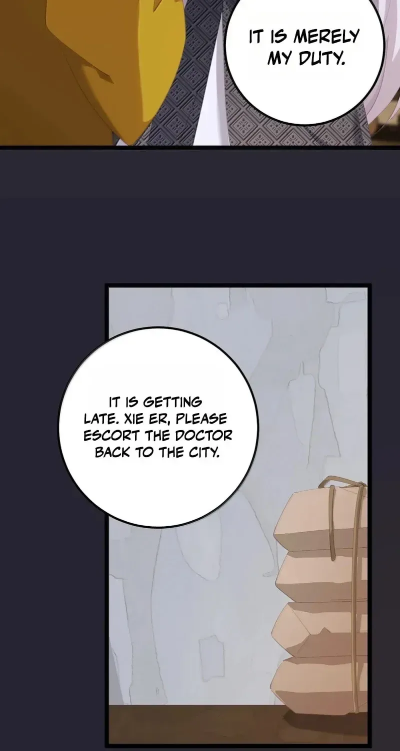 Breaking Into The Body of The Emperor’s Daughter Chapter 80 page 22