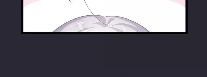 Breaking Into The Body of The Emperor’s Daughter Chapter 80 page 34