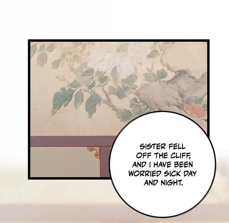 Breaking Into The Body of The Emperor’s Daughter Chapter 82 page 4