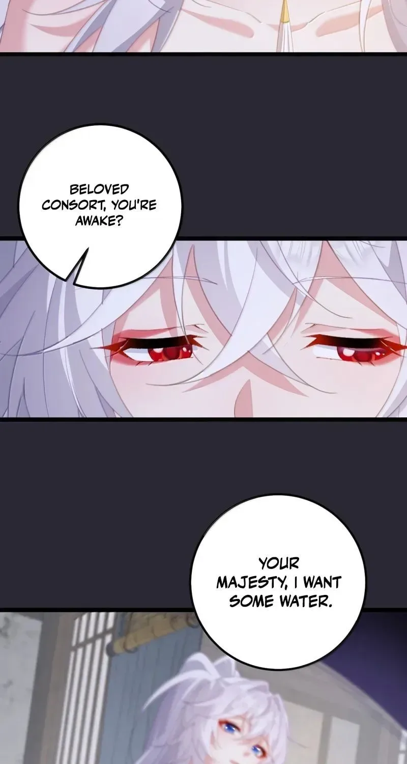 Breaking Into The Body of The Emperor’s Daughter Chapter 81 page 6
