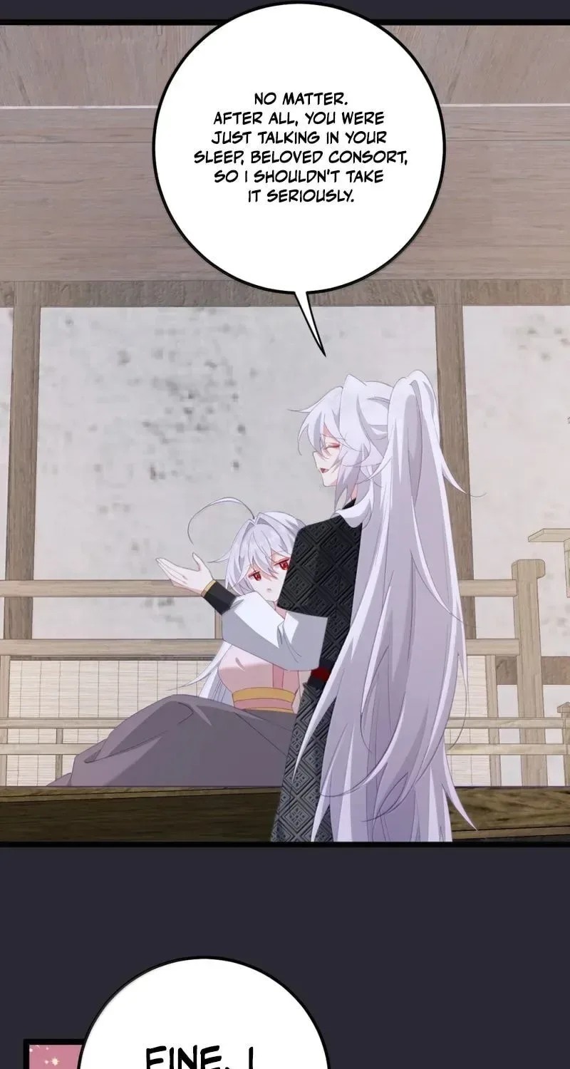 Breaking Into The Body of The Emperor’s Daughter Chapter 81 page 19