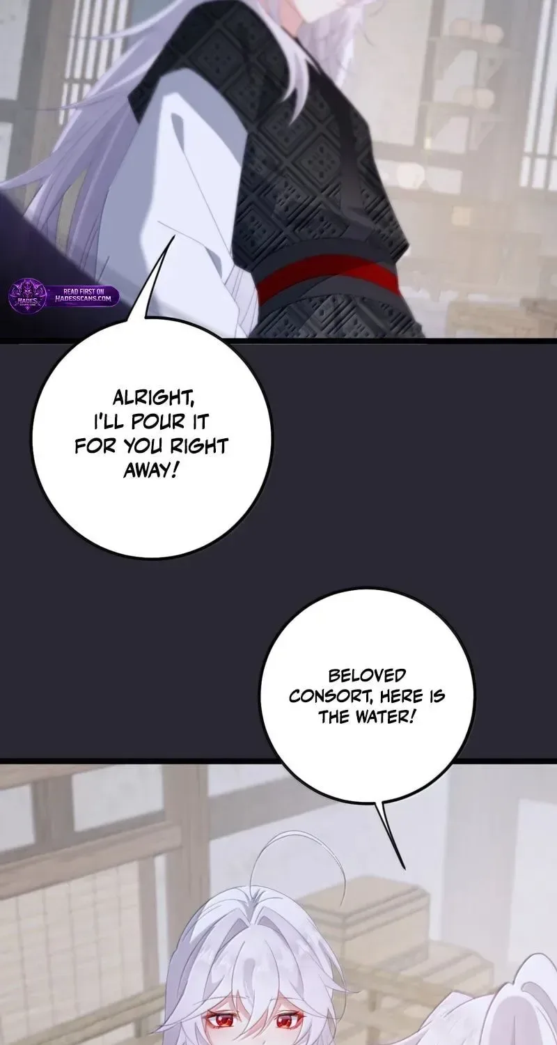 Breaking Into The Body of The Emperor’s Daughter Chapter 81 page 8