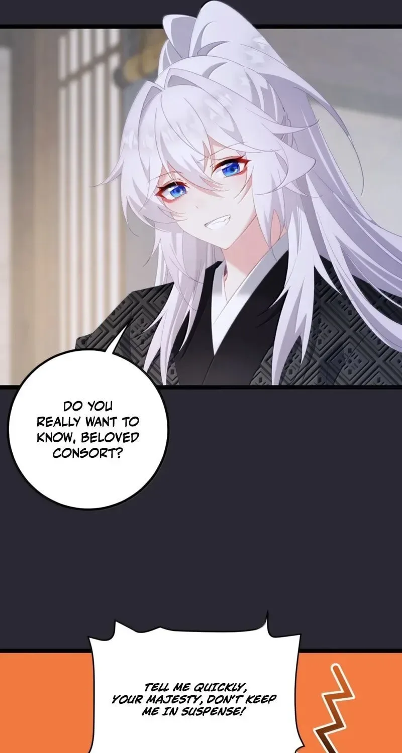 Breaking Into The Body of The Emperor’s Daughter Chapter 81 page 14