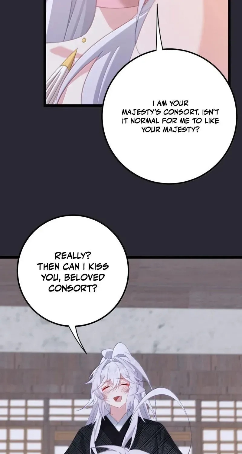 Breaking Into The Body of The Emperor’s Daughter Chapter 81 page 21