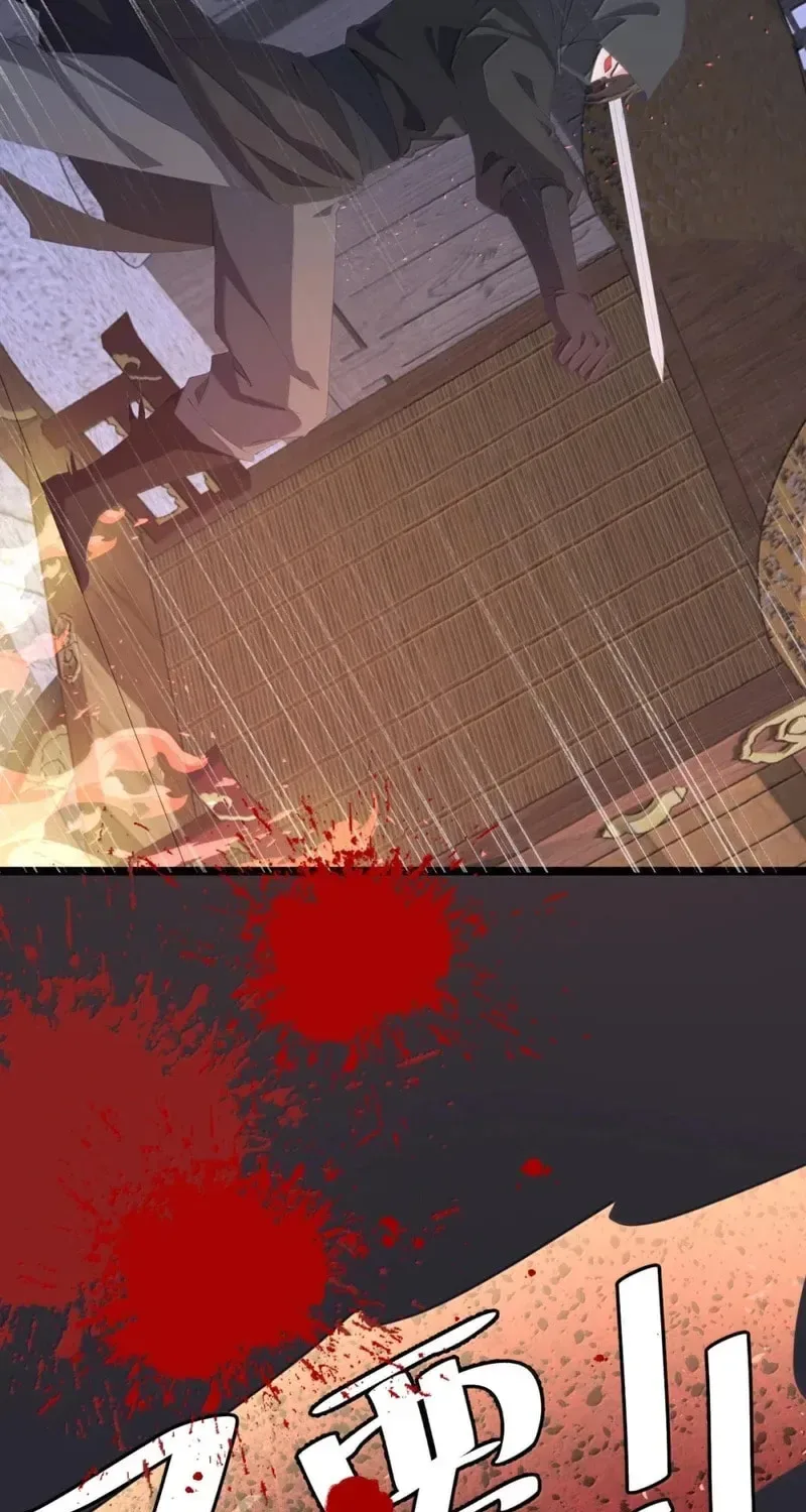 Breaking Into The Body of The Emperor’s Daughter Chapter 80 page 39