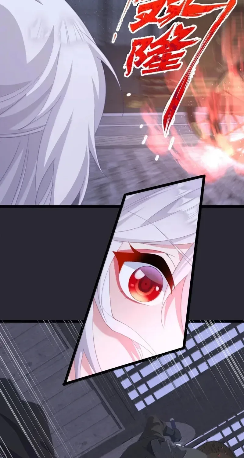 Breaking Into The Body of The Emperor’s Daughter Chapter 80 page 38