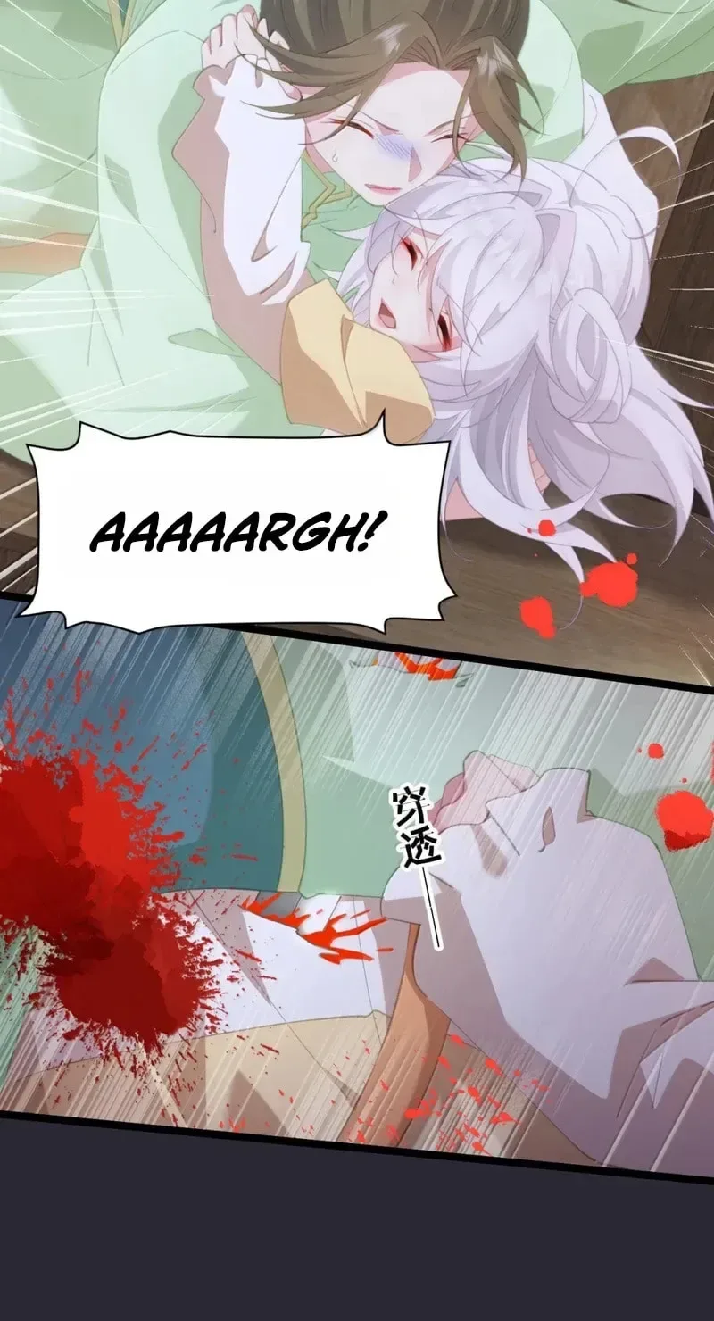 Breaking Into The Body of The Emperor’s Daughter Chapter 80 page 45