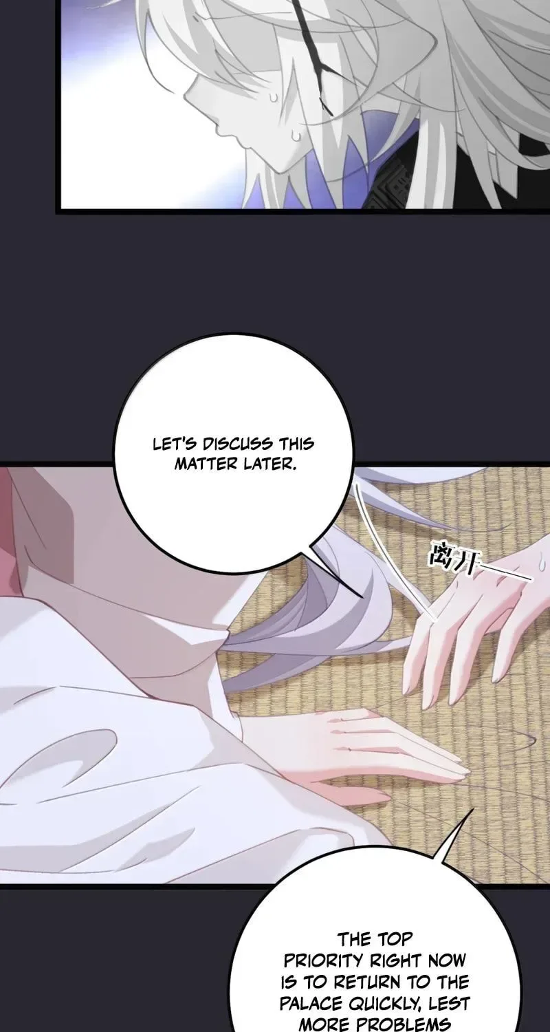 Breaking Into The Body of The Emperor’s Daughter Chapter 81 page 26