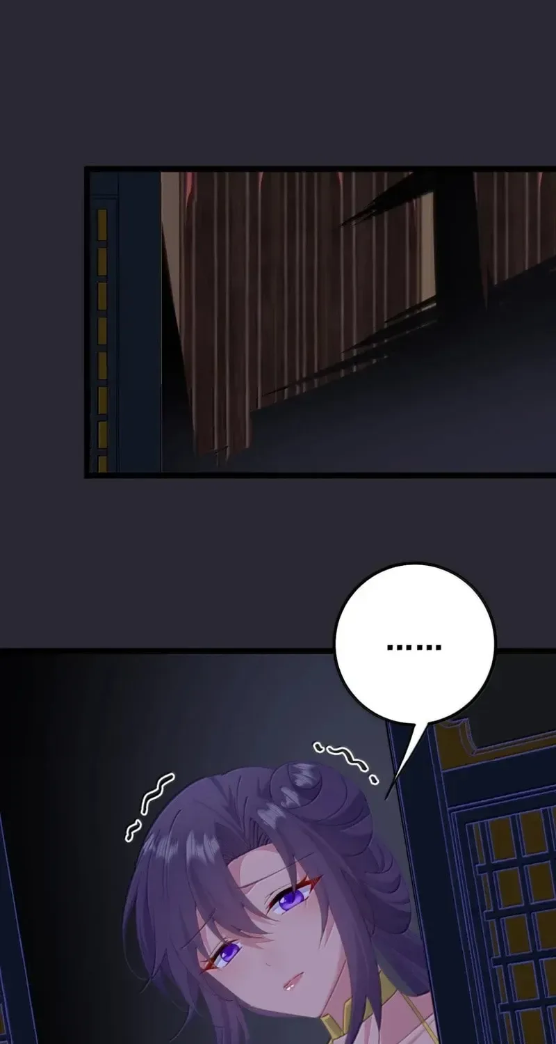 Breaking Into The Body of The Emperor’s Daughter Chapter 79 page 33